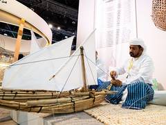 
      
      New heritage sector takes spotlight at Make it in the Emirates
      
      