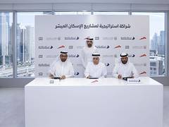 
      
      Dubai launches affordable housing initiative
      
      