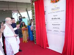 
      
      Amit Shah inaugurates Falcon Agrifriz's state-of-the-art frozen
      
      