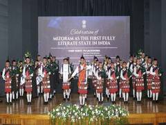 
      
      Dharmendra Pradhan lauds Mizoram’s literacy milestone
      
      
