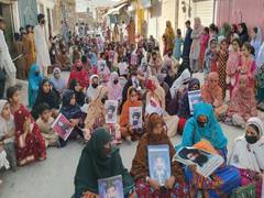 
      
      Protests erupt in Quetta against detention of Mahrang Baloch, BYC
      
      