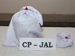 
      
      Punjab: Police busts international drug trafficking cartel
      
      