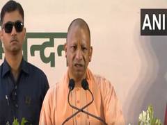 
      
      UP CM Yogi Adityanath inaugurates  National Seminar-2025
      
      