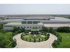 
      
      Honda to invest Rs 9.2 bn to expand production capacity 
      
      
