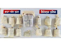 
      
      Punjab seize over 12 kg of heroin and ₹25 lakh in smuggling case
      
      