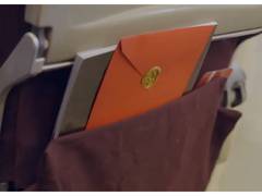 
      
      Red Envelope Mystery Continues: Passenger Discovers 
      
      