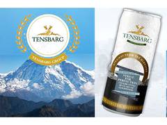 
      
      Tensbarg Group : Sourced from the Sacred Himalayas
      
      