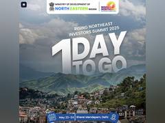 
      
      Investment summit focusing northeast region to be held in Delhi
      
      