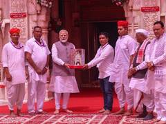 
      
      PM Modi visits Karni Mata Temple in Rajasthan's Bikaner
      
      