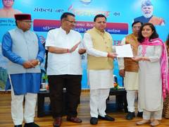 
      
      Uttarakhand CM hands over 112 appointment letters
      
      