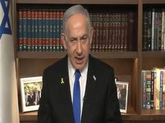 
      
      Israeli PM Netanyahu condemns killing of Israeli staffers in US
      
      