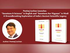 
      
      New Book “Sanatana & Science