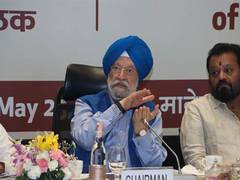 
      
      Hardeep Puri chairs consultative committee meeting
      
      