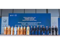 
      
      Ajman signs 10 MoUs with Chongqing
      
      