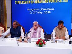 
      
      Union Minister Manohar Lal reviews power sector of Karnataka
      
      