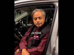 
      
      Tharoor outlines India's priorities ahead of delegation outreach
      
      