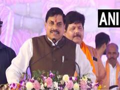 
      
      MP CM Mohan Yadav on Chambal legacy
      
      