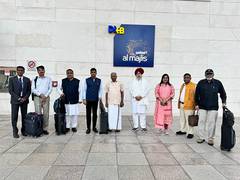 
      
      All-party delegation led by Shinde concludes UAE visit
      
      