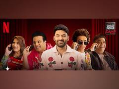 
      
      'The Great Indian Kapil Show' returns with Season 3
      
      