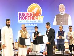 
      
      Rising Northeast Investors Summit 2025 concludes with major MoUs
      
      