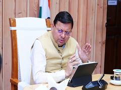 
      
      This achievement is milestone in journey towards Developed India