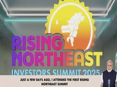 
      
      PM Modi highlights entrepreneurial spirit of Northeast
      
      