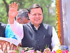 
      
      Uttarakhand CM Dhami praises local artist Jeevan Joshi, mentioned
      
      