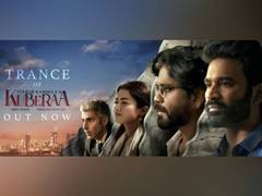 
      
      Dhanush, Nagarjuna starrer Kuberaa teaser out now
      
      