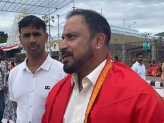 
      
      India fielding coach T Dilip visits Tirupati Tirumal Temple
      
      