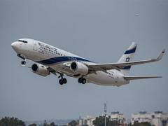 
      
      Israel cautions citizens in Canada as threat level rises
      
      
