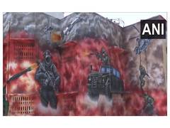 
      
      3D paintings drawn on police line buildings in Moradabad 
      
      