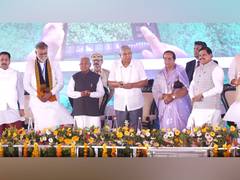 
      
      Vice President inaugurates Krishi Udyog Samagan in Narsinghpur
      
      