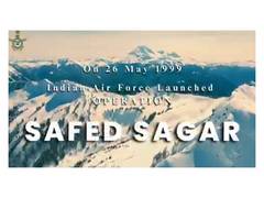 
      
      Operation Safed Sagar was a trailblazer: IAF
      
      