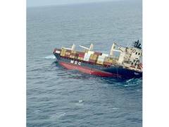 
      
      Oil slick detected after Liberian container vessel sinks 
      
      