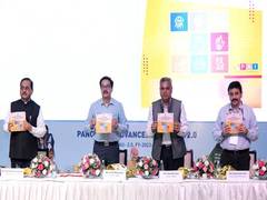 
      
      Panchayat Advancement Index 2.0 portal launched
      
      