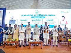 
      
      Investment proposals worth Rs 4,376 crore received: MP CM Yadav
      
      