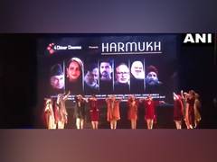 
      
      Kashmiri-Kannada feature film 'Harmukh' launched in J&K
      
      