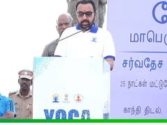 
      
      Union MoS Prataprao Jadhav inaugurates Yoga Mahotsav
      
      