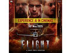 
      
       ‘Flight’ Returns to Theatres with AI-Enhanced VFX
      
      