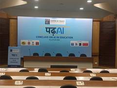 
      
      CPRG launches national dialogue on AI in education at “पढ़AI