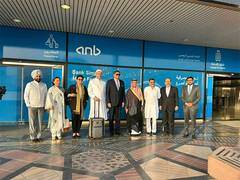 
      
      All-party delegation led by Baijayant Panda arrives in Riyadh
      
      