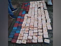 
      
      DRI seizes Rs 23.5 crore drugs, arrests four traffickers
      
      