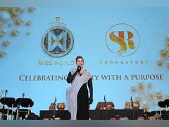 
      
      Sudha Reddy Spotlights Telangana Culture At Miss World 2025 Gala 
      
      