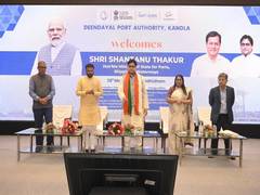 
      
      Shantanu Thakur inaugurates and lays stone for DPA projects
      
      