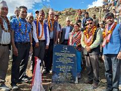 
      
      India to build Agri promotion center in Bajura District of Nepal
      
      