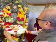 
      
      Welcome celebration of  Ram Lalla held in Trinidad & Tobago
      
      