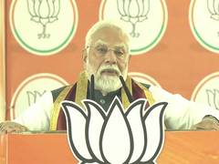 
      
      “Bengal needs freedom from politics of violence…”: PM Modi
      
      