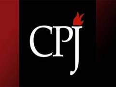 
      
      CPJ demands probe into journalist Abdul Latif Baloch’s killing  
      
      