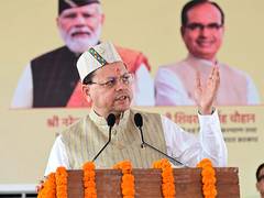 
      
      CM Dhami launches 