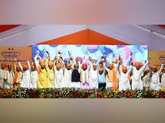 
      
      Haryana CM participates in Maharana Pratap Jayanti celebration
      
      